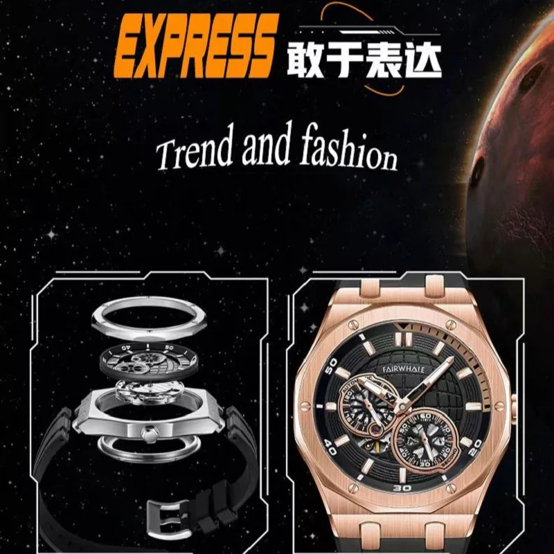 Casual Earth Automatic Man Watch Latest Rose Polygon Mechanical Watches for Men Stainless Steel Luminous Waterproof montre New