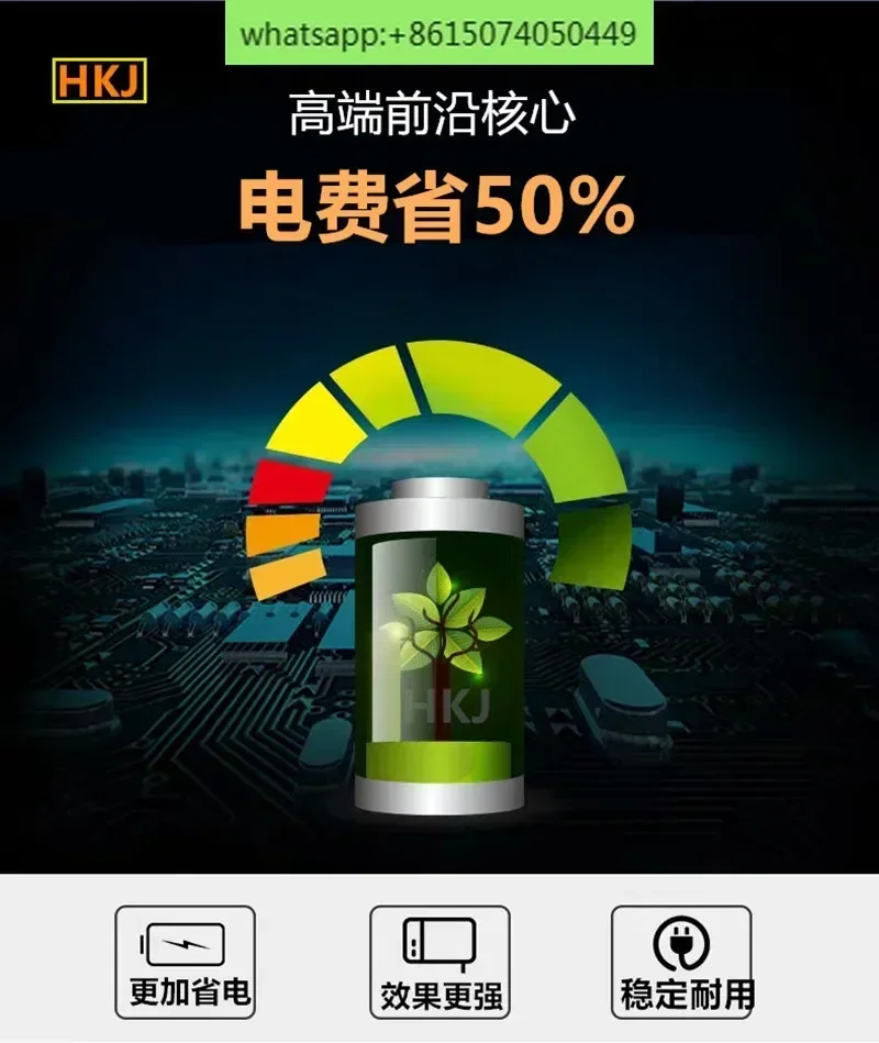 مجموعة تبريد ثلاجة أشباه الموصلات فائقة DIY 35 لتر مبرد خزان الأسماك المنزلي عالي الطاقة، تبريد خزان الأسماك