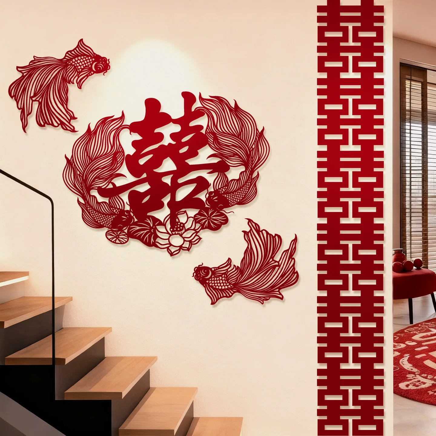 Extra Large Double Happiness Stickers for Wedding, Long Strip Xi Character Decor, Stair Handrail Background Wall Ornaments, Brid