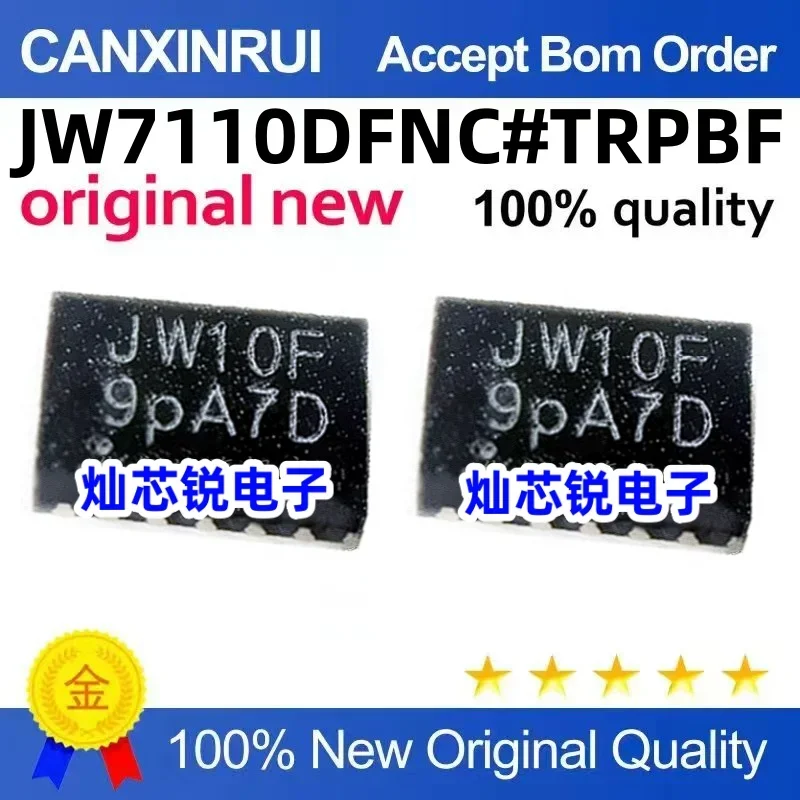 

(5-100 pieces) JW7110DFNC # TRPBF JW7110 printing wire JW10F DFN14 brand new original