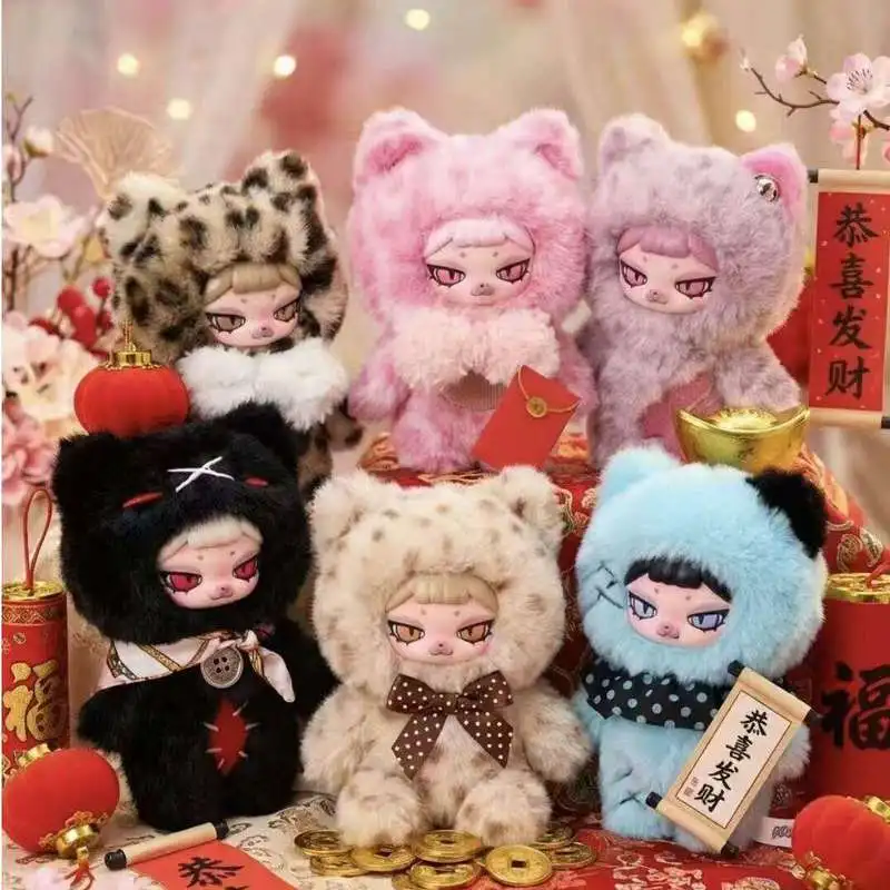 

[Genuine] In Stock New Sale Piku'S "The Week" Series Of Vinyl Plush Blind Box Bags Pendants Dolls Trendy Toy Ornament Cute Gift