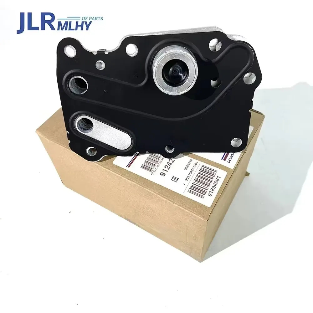 

Масляный радиатор для двигателя Land Rover Range Rover Defender Sport Evoque 2,0 LR075630/JDE38250