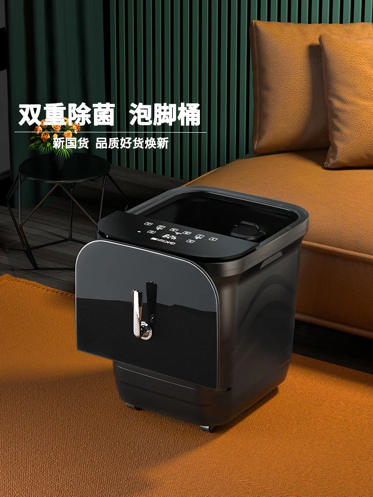 Sterilization Foot Bucket Heating Constant Temperature Over Calf Automatic Massager Foot Wash Electric Foot Bath Foot Bath