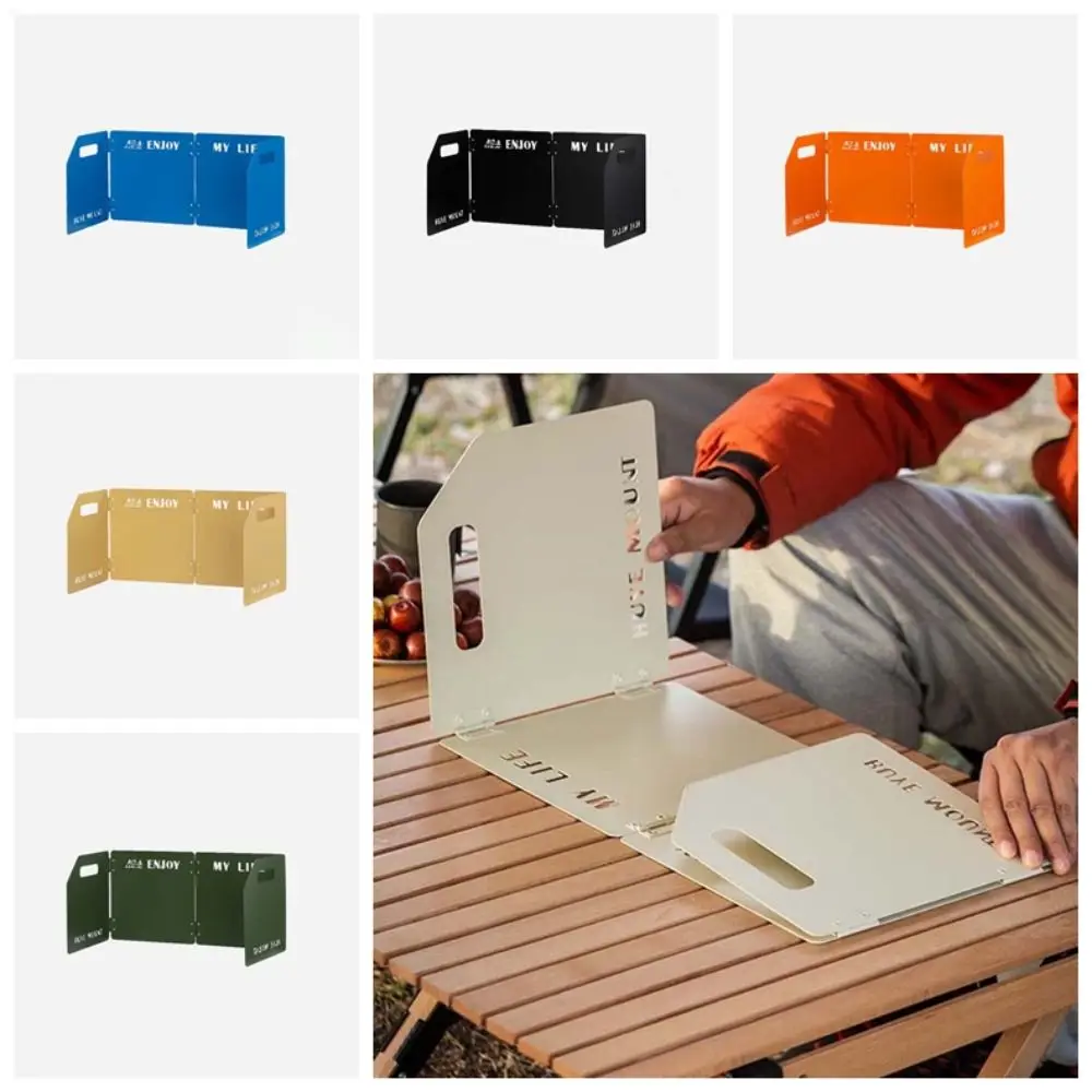 

Four Folding Stove Wind Shield Windproof Compact Cookware Windshield Solid Color Large Cooker Wind Protection Camping