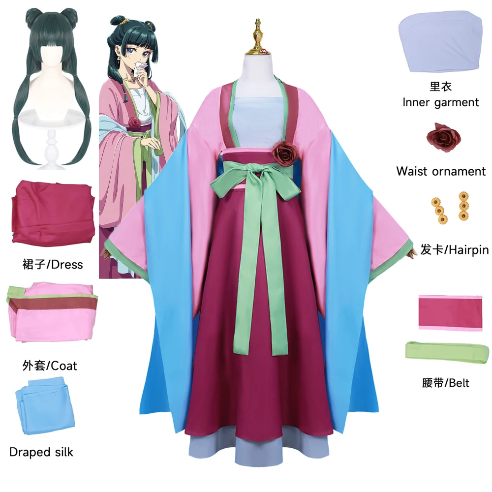 Anime The Apothecary Diaries Maomao Cosplay Costume Wig Pink Dress Halloween Party for Women Hanfu Neckalce Earrings Outfits