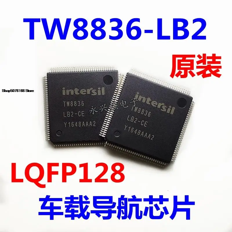 مفاتيح TW8836-LB2-CE: تقييم عملي ودليل شامل للمستخدمين المهتمين بـ LB2