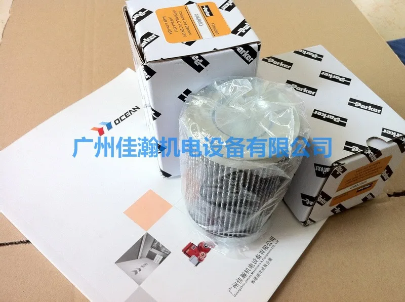 

Genuine Parker Parker filter FTCE2B10Q