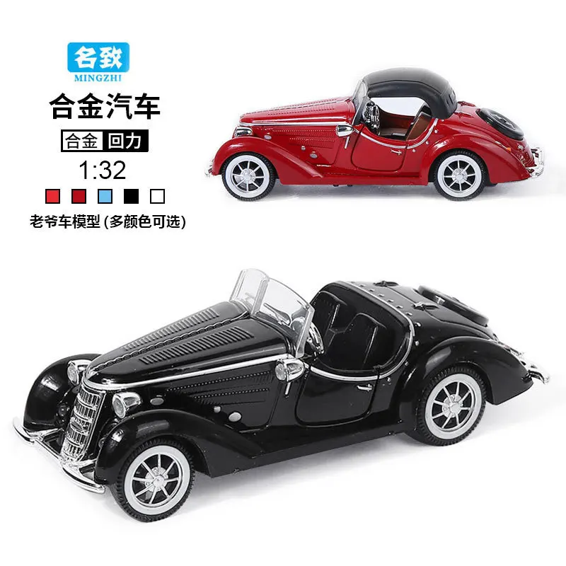 

1:32 модель автомобиля, супер классические откатные автомобили, открытая дверь, коллекция украшений, крутая модель автомобиля, детские игрушки, подарки для мальчиков