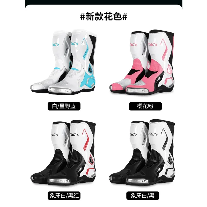 BENKIA HDF-SH208 المهنية أربعة مواسم دراجة نارية سبائك التيتانيوم الأحذية أحذية ركوب الخيل دراجة نارية سباق التمهيد الأحذية