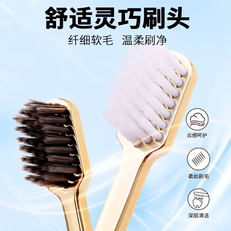 Toothbrush with soft bristles, advanced adult household double set, cleaning and mouthguard, individually packaged