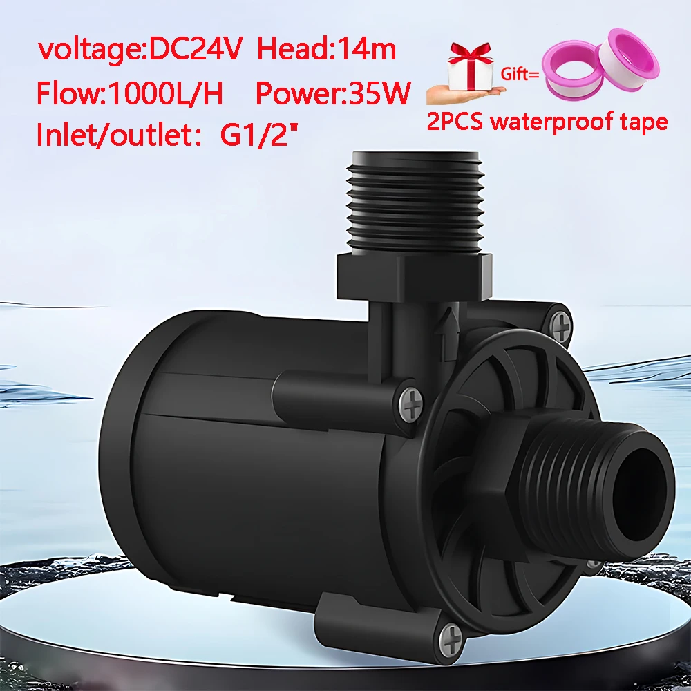 Silent Brushless Motor DC24V 1000L/H Submersible Circulating Booster Pump, Maximum Head 14m, Can Be Equipped with EU Adapter