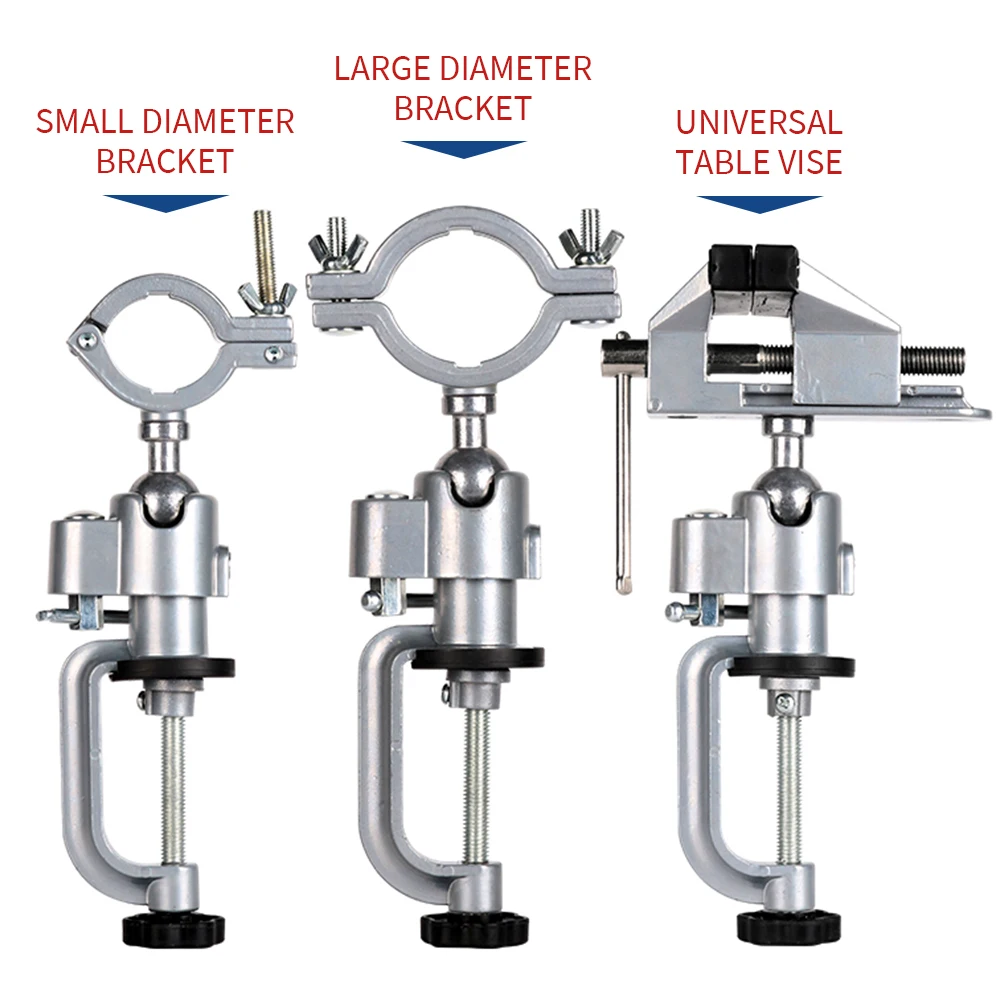 Настольные тиски 2 в 1,Стойка-держатель для электрической дрели,  многофункциональный кронштейн для дрели,Аксессуар для шлифовального станка,Dremel