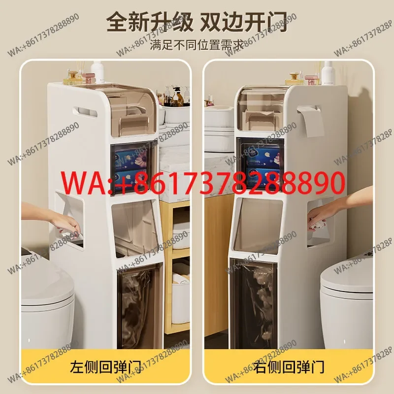 Rise bathroom crevice cabinet toilet rack toilet storage cabinet toilet locker with trash can wastebasket