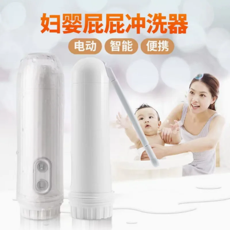 Thumbnail 3 - #30 Best Bidets to Buy In 2026