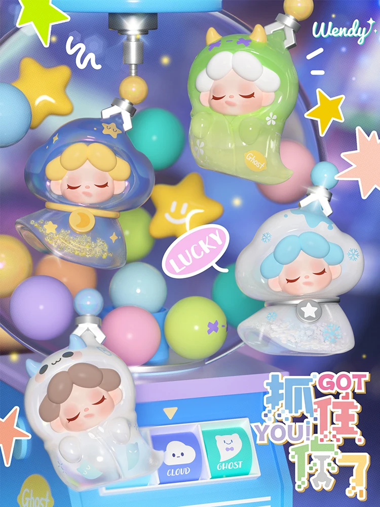 

Новый продукт Wendy Has Caught You, милые модные игрушки, слепая коробка, фигурки, милое украшение для рабочего стола, каваи, праздничные подарки для девочек