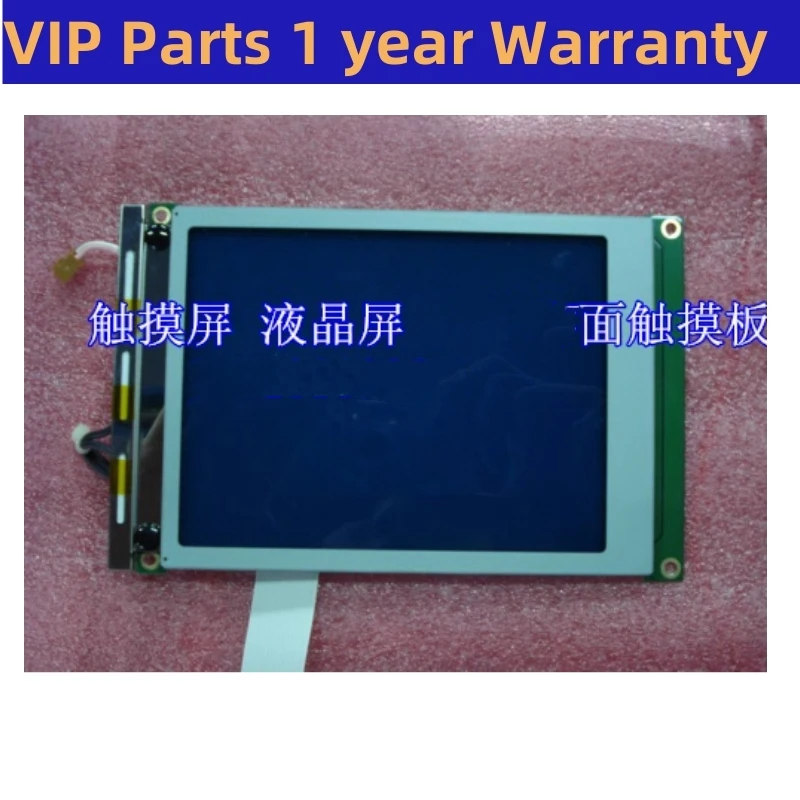 

Touch Screen LCD Display for PWS1711-CTN PWS1711-STN PWS1760-STN 90% New High Quality