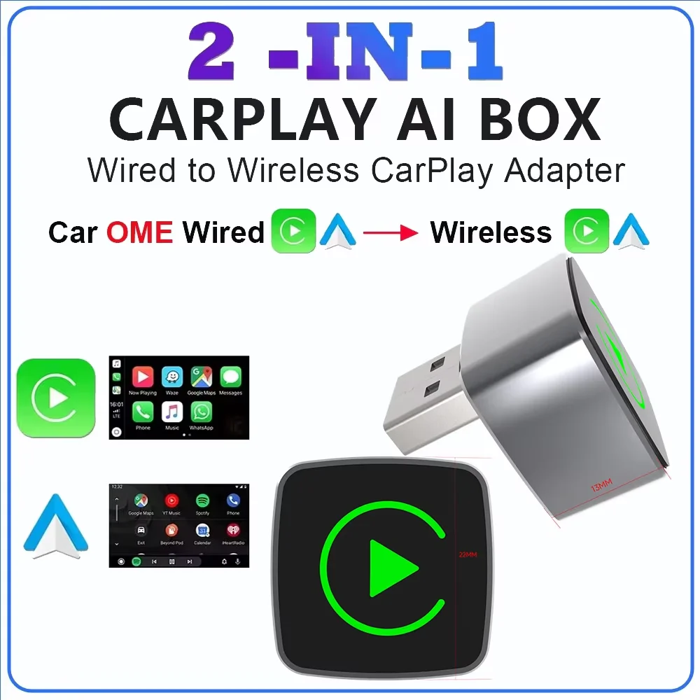 2 In1 Wired To Wire…