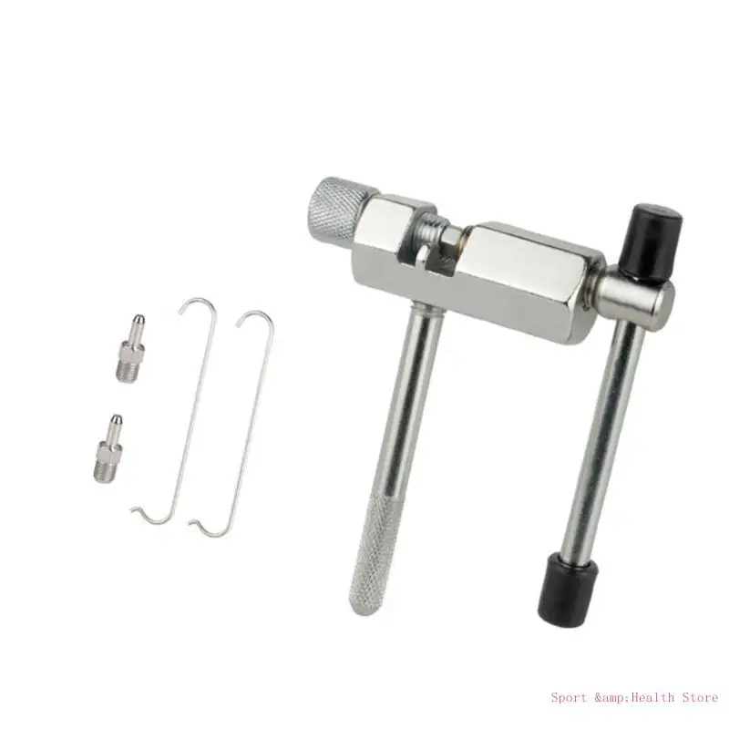 자전거 체인 차단기 스플리터 절단기 유니버스 자전거 체인 스퀴즈 리무버