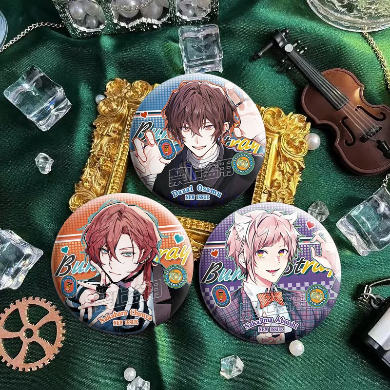 Game Bunko Wild dog Anime Surrounding Fan double flash laser Badge Double Black Dazai Ji Nakahara Also Brooch Valley