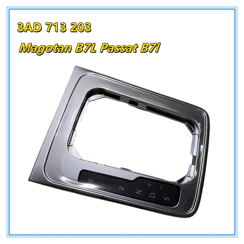 

Оригинальный блок переключения передач VW DSG 3AD713203 | Глянцевая крышка ручки + кронштейн для Passat B7/CC 2013-2018 | Обновление панели шестерни OEM