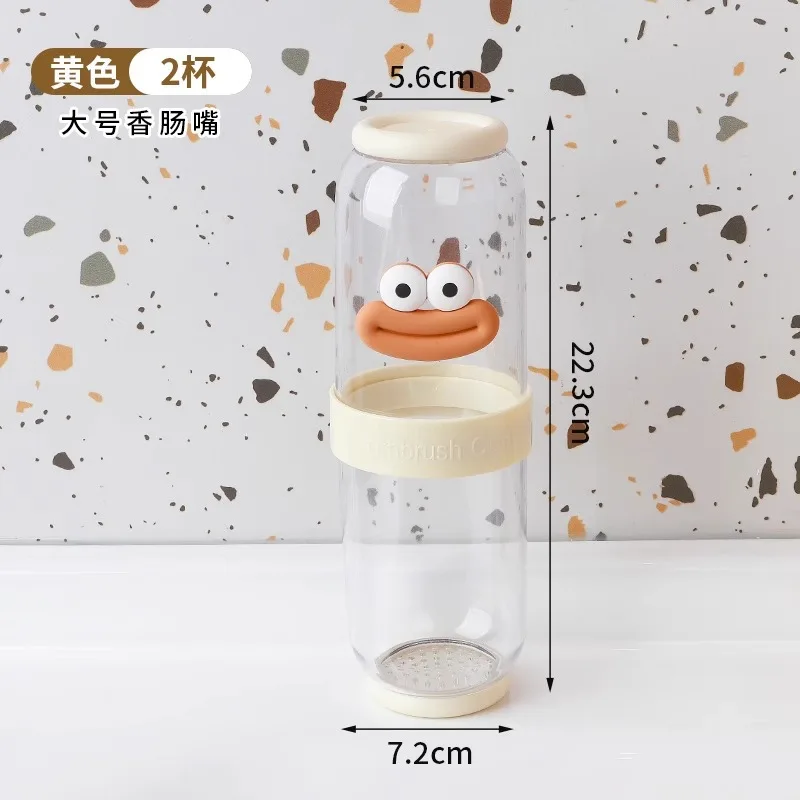 Dry and Wet Separation Mouthwash Cup Parent-child Travel Portable Wash Cup Sausage Mouth Brushing Cup Cute Tooth Cup