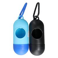 Clip for Walking Travel Cat Puppy Dog Poop Bags Dispenser Trash Sack Case Carrier Pet Waste Bag Holder Garbage Storag Box