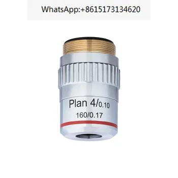 AmScope 4X plan achromatic lens with knurled ring PA4XK-V300 macro photography recommendation