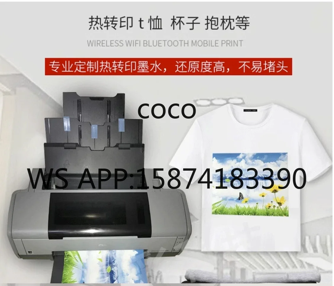 R1390 L1400 6-Color A3 Inkjet Printer | CISS Dye & Sublimation Transfer Printing Machine
