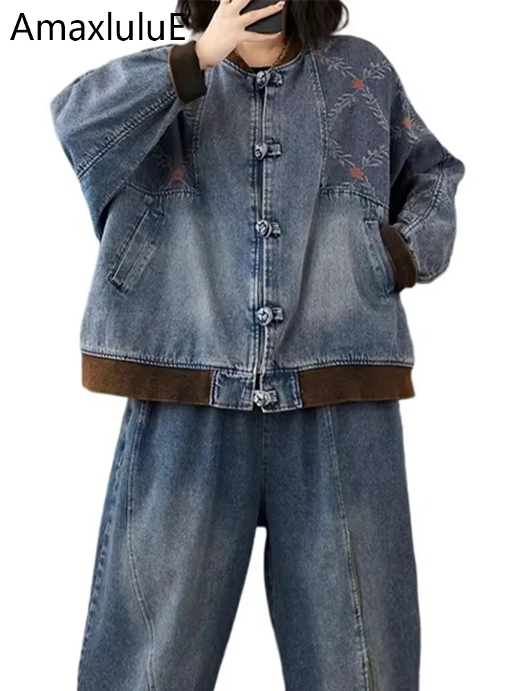 

Amax LuluE Chinese Autumn Females Fashion Big Size Floral 2 Pieces Sets Womens Denim Loose Suits Embroidery Tops Harem Trousers