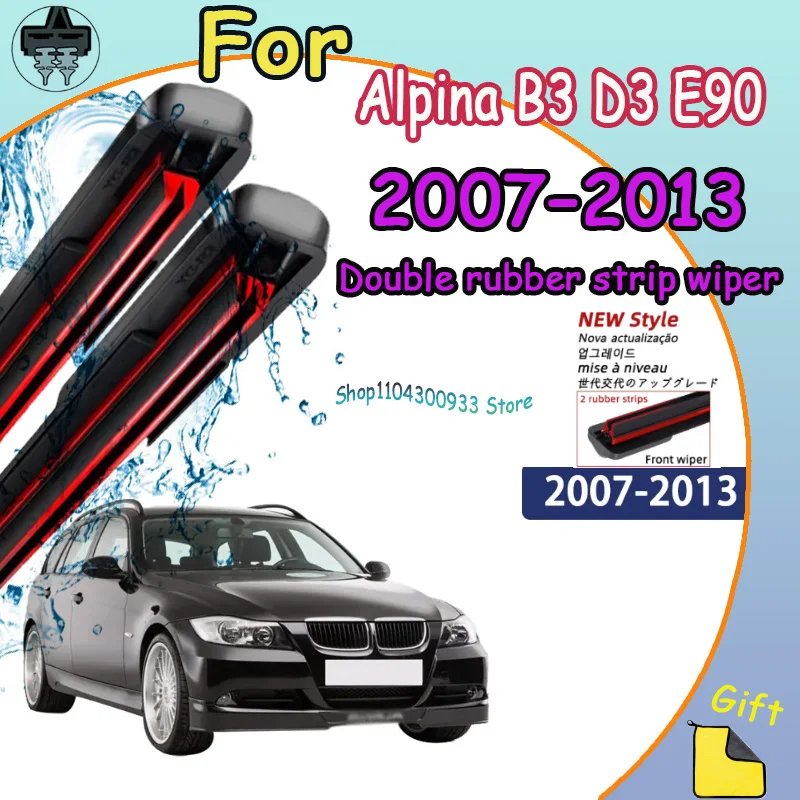 

For Alpina B3 D3 E90 2007-2013 2008 2009 Compatible Durable Silent Front Wiper Blades Car Windscreen Auto Window Accessories