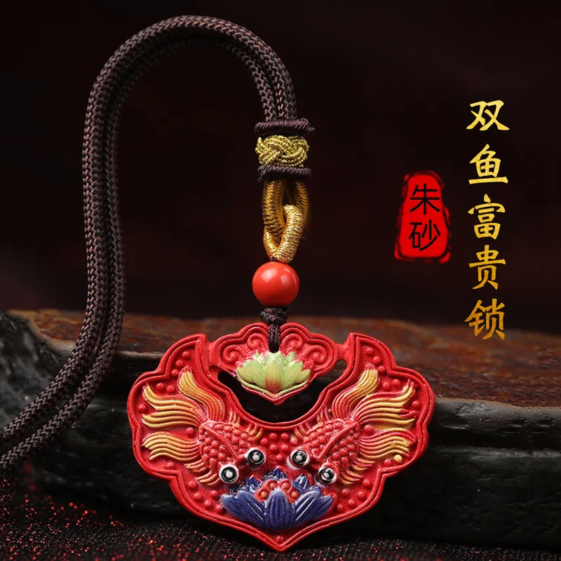 

Cinnabar Painted Pisces Koi Lock Lucky Necklace Charms Raw Mine Cinnabar Safe Long Life Lock Pendant for Girlfriend Mascot Gifts