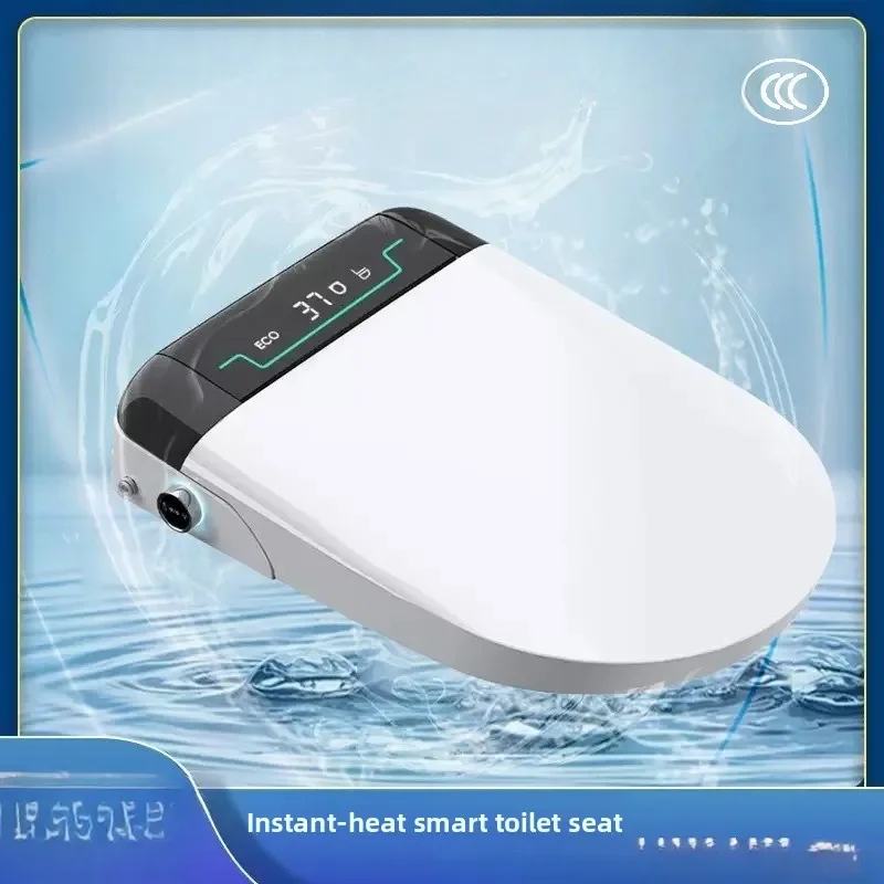 Smart toilet cover U-shaped automatic flip remote control instant toilet