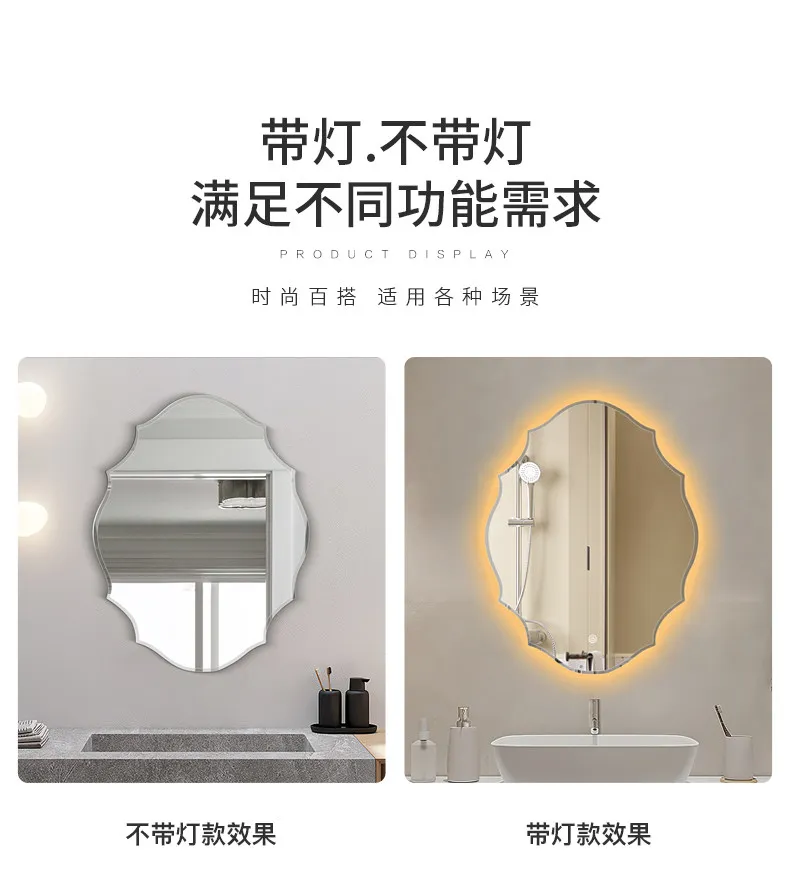 Luxury Hanging Funky Modern Vanity Mirror Living Room Small Girls Bedroom Bathroom Mirror Aesthetic Espelhos Home Decorations