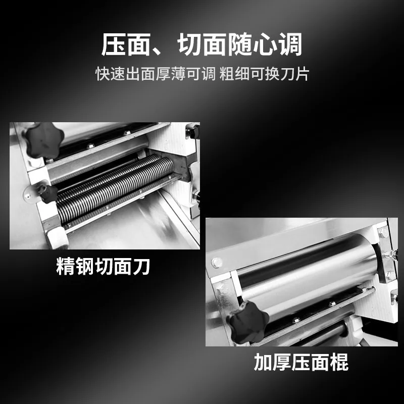 ที่กําหนดเอง Xilai Sheng Dough Press Commercial ก๋วยเตี๋ยวผลผลิตสูงลูกกลิ้งแป้งอัตโนมัติ 304 Stain