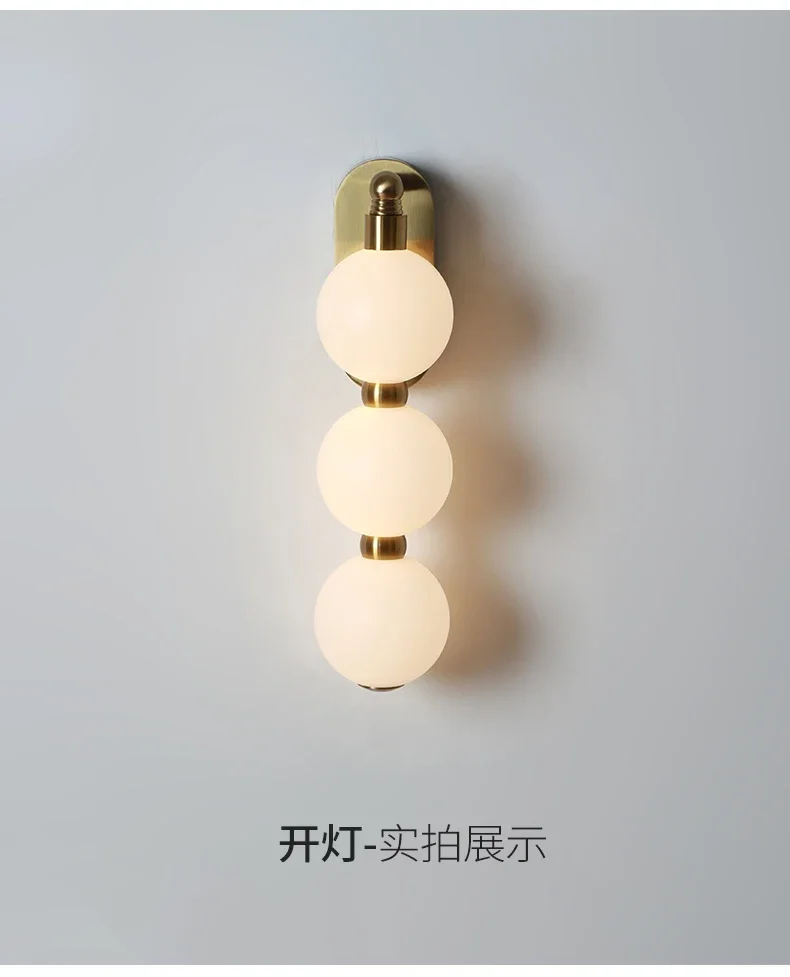 White Acrylic Ball Wall Lights Changeable Dimming Gold Metal For Parlor Bedroom Stairs Aisle Lamp Drop Shipping