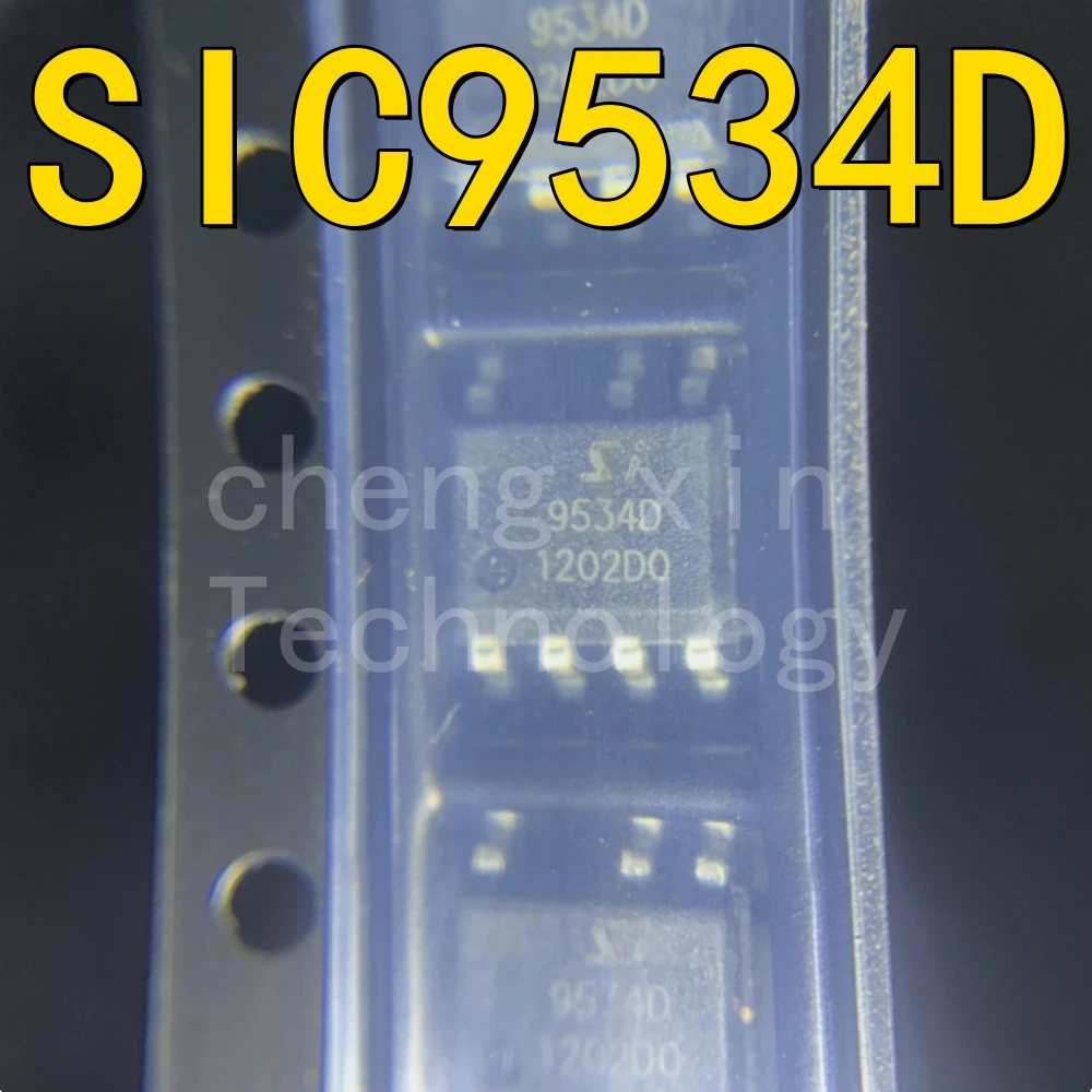 SIC9534D 50PCS 20PCS SOP-7 SIC9534 New and Original 9534D LED driver chip silkscreenSIC9534D