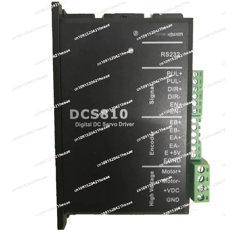 Suitable for  1A to 20A DCM50207/DCM50205 DC Brush servo motor DC servo drives S810 work 24-80 V out