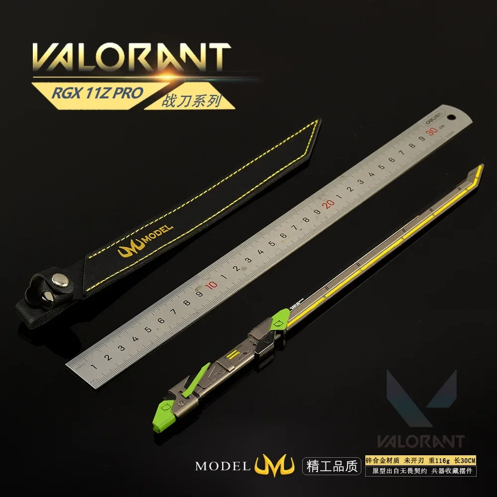 30cm Valorant Game Peripherals RGX 11Z PRO Graphics Card Straight Knife with Leather Tabletop Ornaments Figurines Katana Gifts view 5