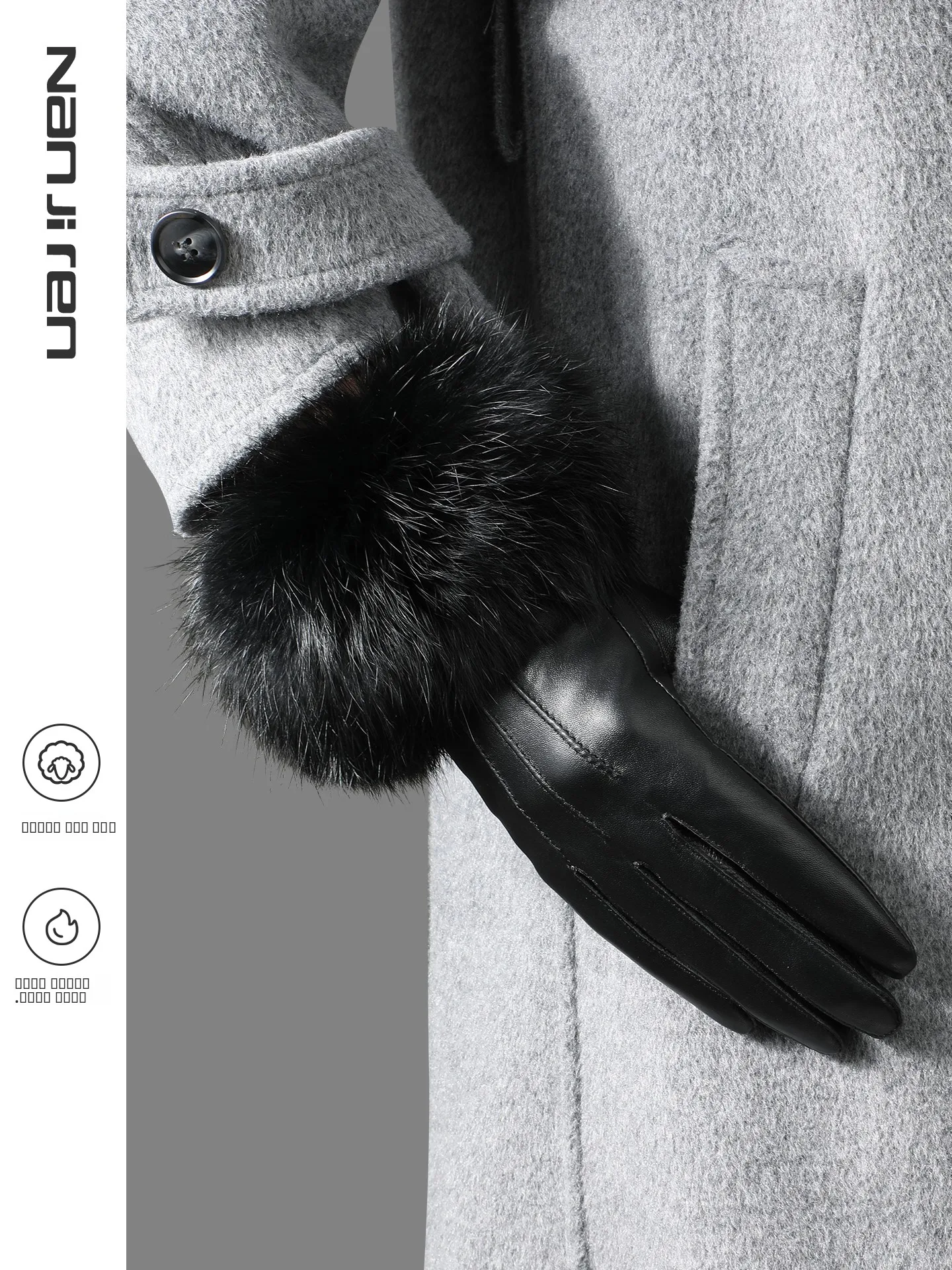 ladies'-leather-gloves-touchscreen-ible-winter-driving-cycling-warmth-retention-rabbit-fur-cuff-high-end-feel-gloves