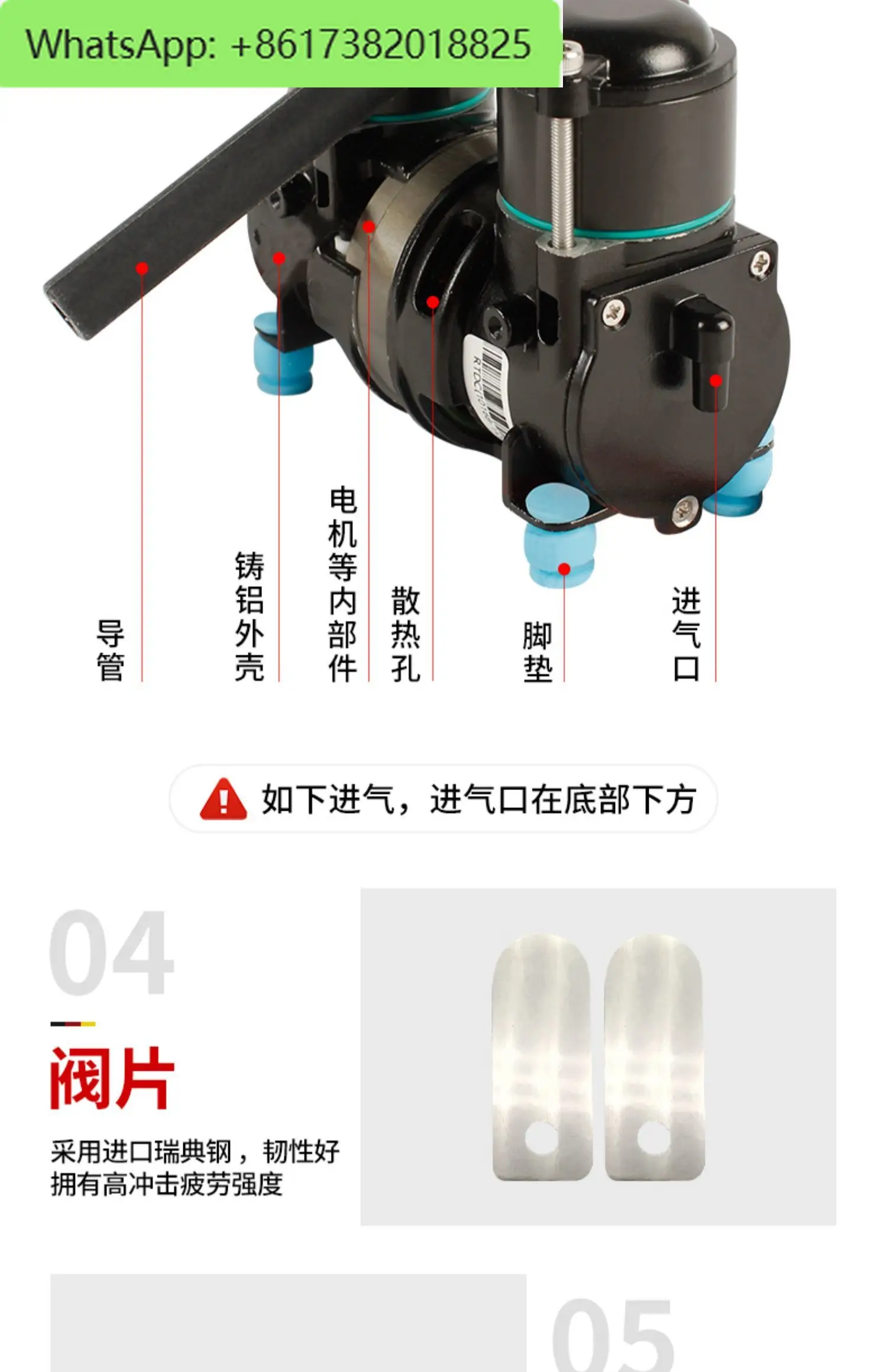 Testa pistone silenziosa senza olio per compressore CC