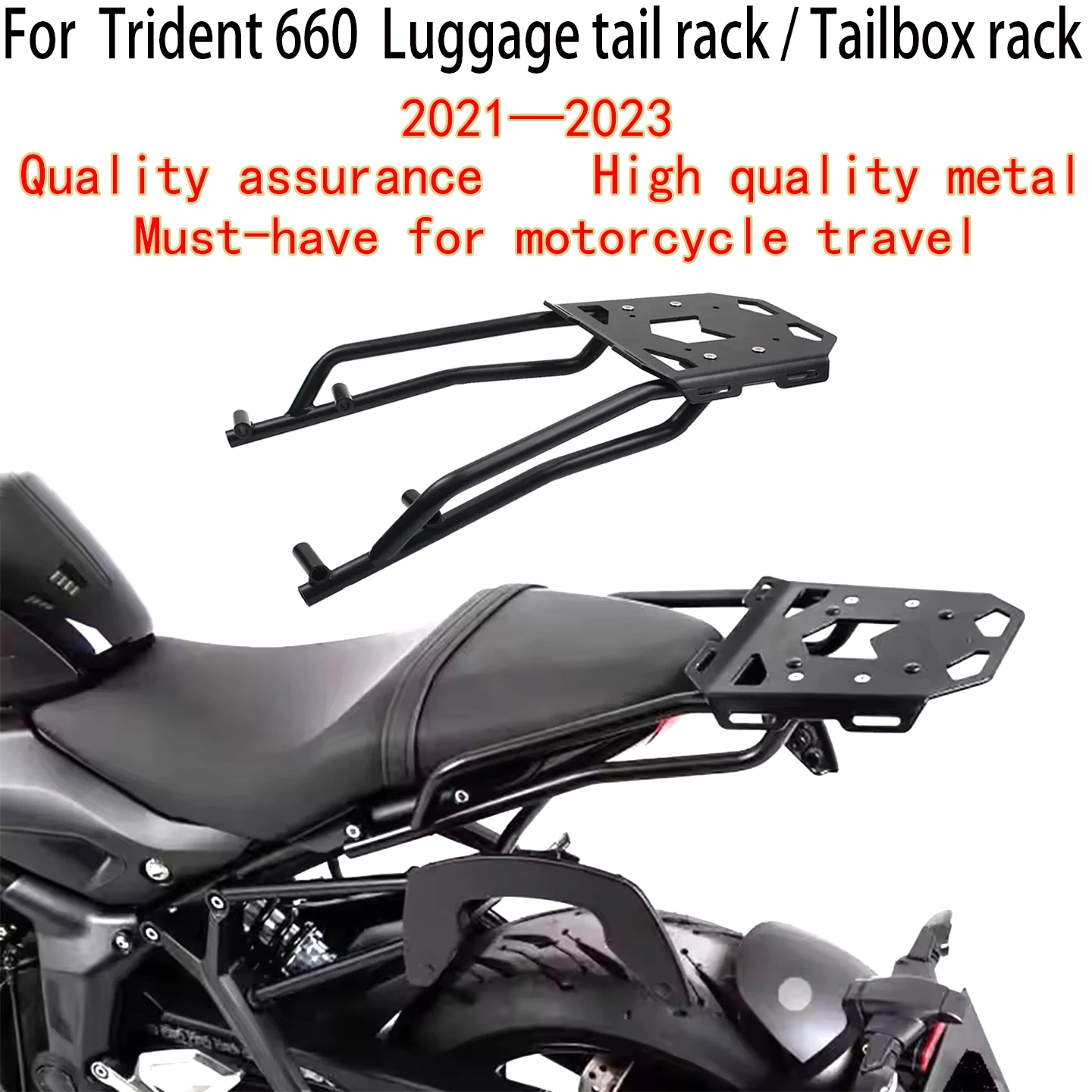 

Багажник для багажника Trident 660 Trident 660 2021 2022 2023 TRIDENT 660 Задний багажник для багажа мотоцикла