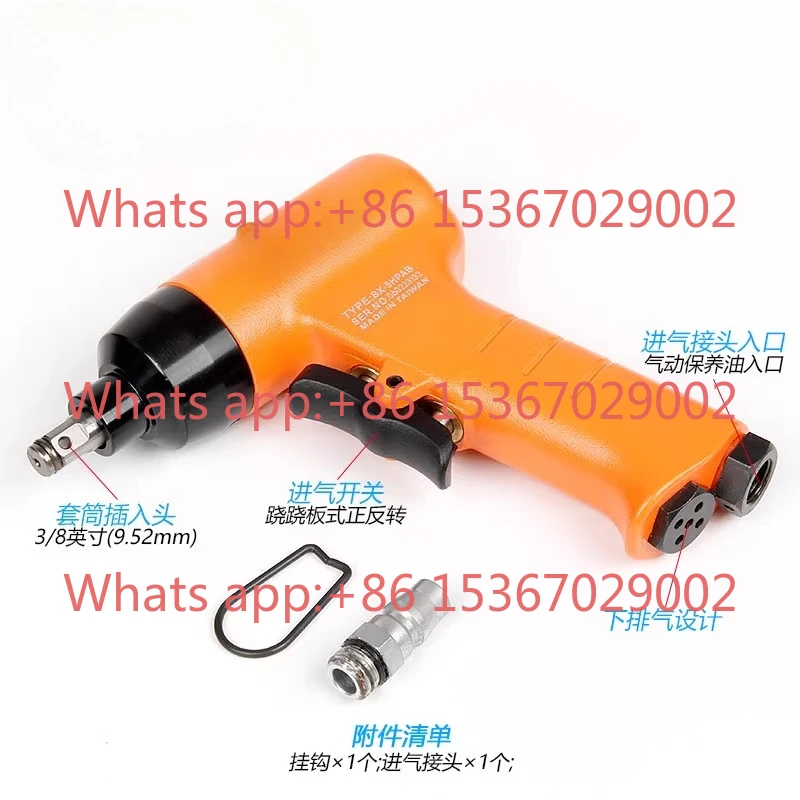 Mini Small Wind Can…