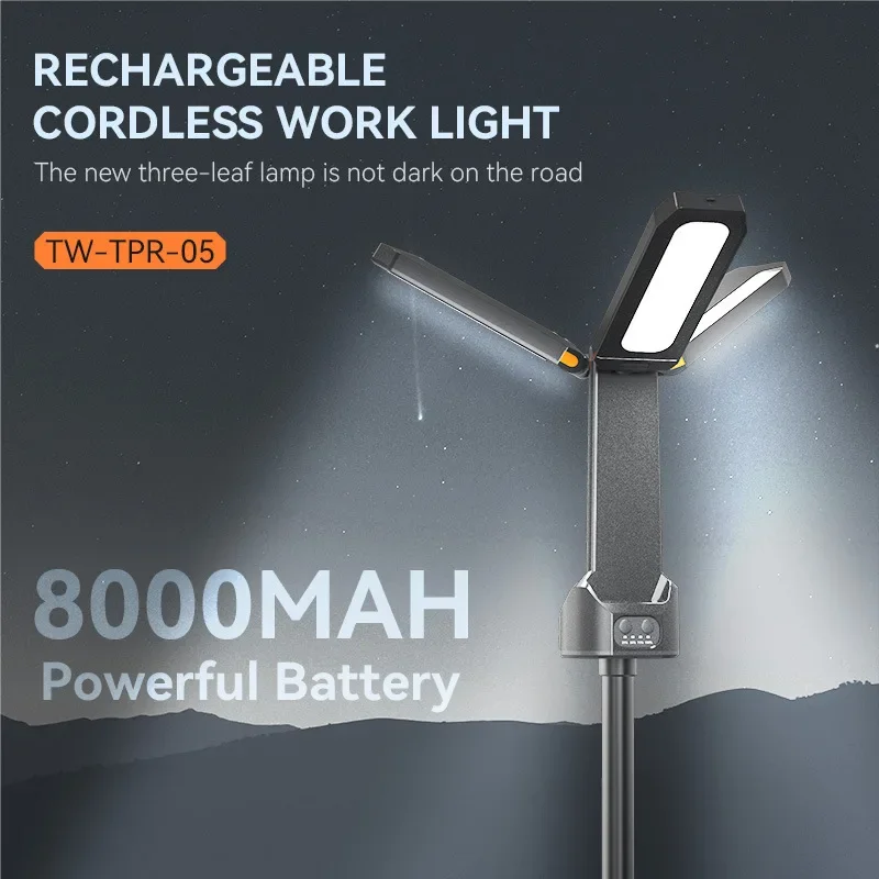 

Outdoor camping light, portable folding lighting, super battery life waterproof outdoor light, maintenance, multi-functional