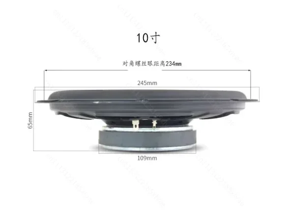 8 Inch 10 Inch Ultra-thin Car Subwoofer Aluminum & Wood Frame Inner Speaker For Vehicle Audio System Modification