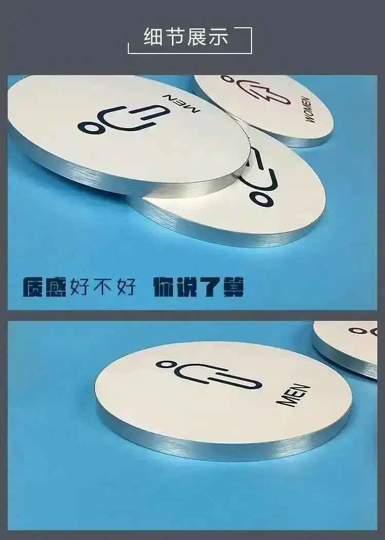 Personalisierte Kreative WC-Schilder für Männer und Frauen, Individuelle Toiletten-Türschilder mit Buchstaben und Symbolen aus Acryl – Detail 3