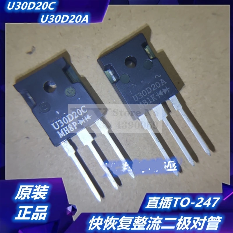 5SETS-10SETS U30D20A U30D20C  200V 30A