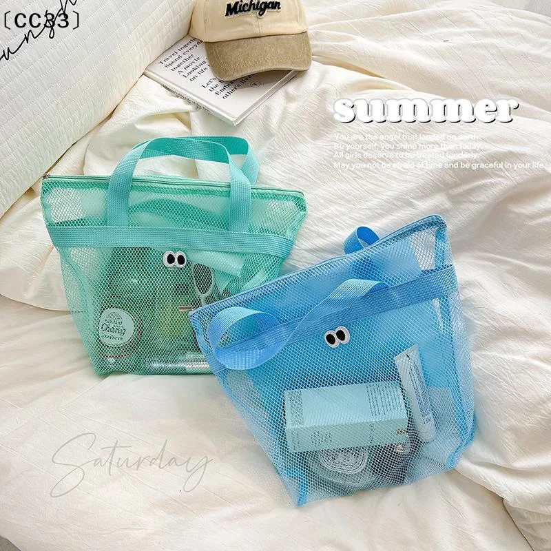 

Large Portable Storage Bag For Seaside Vacation Mesh Handbag For Swimming And Fitness Portable Storage Bag For Toiletries〔CC33〕