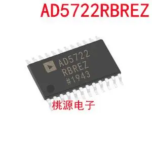 

1-10PCS AD5722RBREZ AD5722 TSSOP24