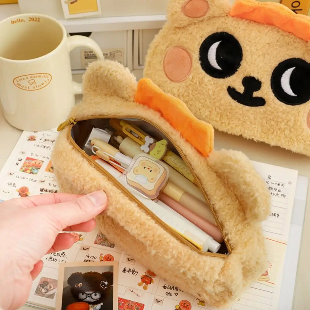 Bearis Bug Series Bearis Bug Plush Pencil Case Large Capacity Animal Doll Bear Plush Pen Bag Soft Touch Cute Design