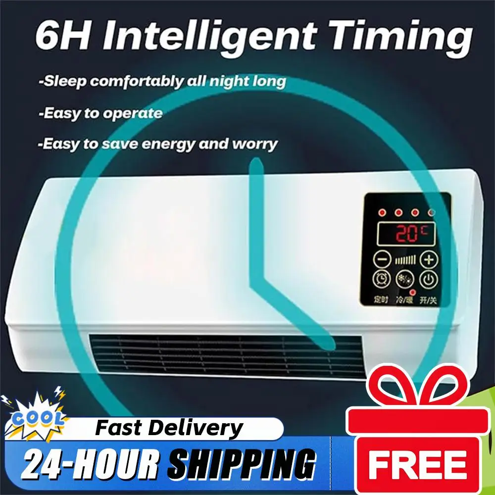 

Настенный мобильный электрический вентилятор с дистанционным управлением, вентилятор для охлаждения воздуха, универсальный вентилятор для ванной комнаты, спальни, школы и офиса